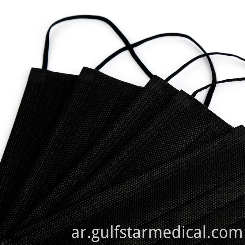 قناع وجه Face Mask
